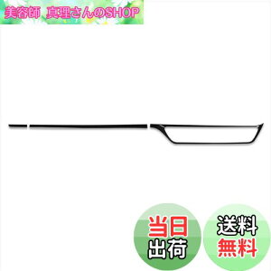 yzRUIQ z_ V^ ZR-V p  Z^[R\[ Jo[  K[jbV Honda ZRV p݌v (sAmubN)