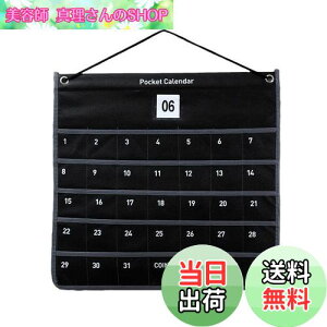 yzCluoling J_[|Pbg EH[|Pbg J_[ 1 򂩂񂾁[|Pbg Ǌ||Pbg Ǌ|[ [ J[hTCY ݂艺 (ubN)