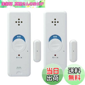 yzGp(ELPA) s^bA[@Jm(hÅJm)@2P@ASA-M12-N2P(W)