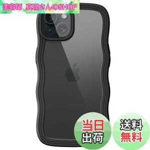 yzJEDirect iPhone 15 6.1C`p 킢 P[X gt[ ˂ ϏՌ X}zJo[ p q NA n[hPCobN (ubN)