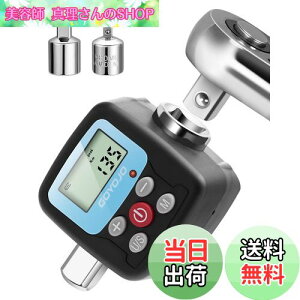 yzGOYOJO fW^gN[^[ xE±2% /±2.5 fW^gNA_v^[ 2[hA4 P ϋv pr 1/2" 1/4" 3/8"A_v^[AԁAoCNA]ԁAI[goC DIY 