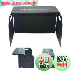 yzFLYFLYGO EChXN[ J[gbWXg[up̕悯 ȃe[u h bN̑@\̌^ Yf| 25cm |ɂ ɑς ܂