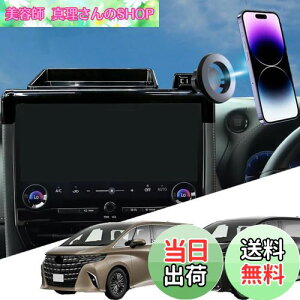 yzyAt@[h40npÉz oricarmes 40At@[h X}zz_[ }Olbg MagSafe 40nAt@[h gуz_[ 40nFt@CA X}zX^h 萫 R