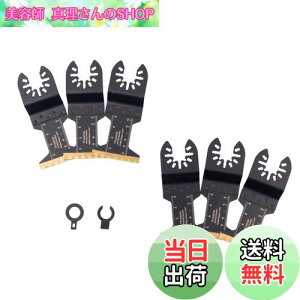 yzHFS(R) }`c[֐n u[h Jbg\[ ւn ݊ }`c[ ؍ SB ؒf DIY (6_Zbg)