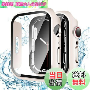 yzy2024ǃP[XzYUGYUG Ή AbvEHb`9/8/7 Jo[ 41mm Apple Watch 9/8/7 P[X 41mm PCf IP68 hP[X Apple Watch P[X KXtB ̌^ {Ɏq d\ Apple