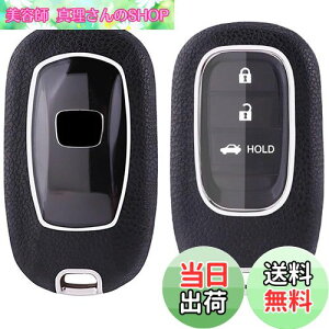 yz[yoshinari] z_ p HONDA p N-BOX JF5 JF6 F[ VEZEL RV3 RV4 RV5 RV6 CIVIC VrbN nb`obN FL1 XebvS L[Jo[ X}[g L[P[X L[VF (U[L[P[XP