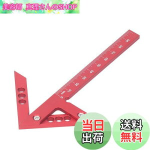 yzZ^[t@C_[ Z^[Q[W 45°XR ~^K pK 45xK pNv HPKLH A~ 100mm bh