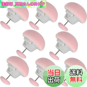 yzMAEXUS zcNbv V[cNbv 8Zbg Œs zc h~ ~ s |zcNbv zcŒ ̂^ V[cYh~ (sN)