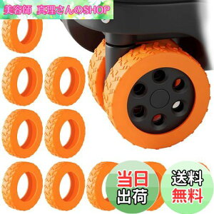 yz[IUGGAN] LX^[Jo[ X[cP[X ^CJo[ 10Zbh L[P[X ԗփJo[ L[obOzC[Jo[ VR h~ É  ]h~ וی n