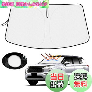 yzynh悯Jo[tzMozan OH V^ AEg_[ GN0W^ TVF[h tgKXp Outlander 3 GN0W^ 2021N-s ԗpTVF[h UVJbg 悯 J