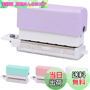 yzMoeagel [Y[tp` 6 A5/B5/A4Ή 戵t g₷ 6mm 30/26/20  p` ȗ @\p` p` RpNg y ^ѕ֗ DIY