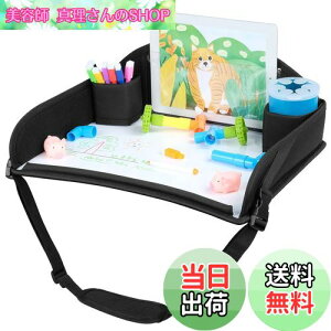 yz`ChgC Azamia xr[e[u GMt e[u Œoht Ge[u qp  ȃTChe[u ԍڎ[ ł HV ₷ (VubN)