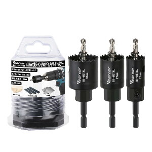 yzVearter 3{g oC^z[\[Zbg 21/27/33mm M42 ؍Hph Zp z\[ Jh A[o[t oC^z[\[ A؍ށAAA΍pAPVCAX`