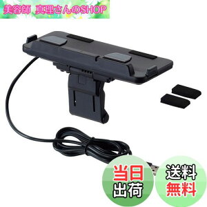 �y���������z�����Y�� �ԓ��p�i EXEA(�G�N�Z�A) �_�b�V���{�[�h�[�d�g���[ EC-248 �u���b�N