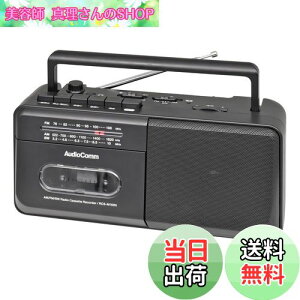 yzI[d@AudioComm WJZ mWJZ AM/FM/SW Zg WINIKKEI RZg dr |[^u WI JZbgfbL JZbge[v^Đ ubN RCS-M150N 03-5553 OHM