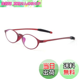 yz[GO!GRM] Vዾ fB[X y [fBOOX RpNg VjAOX u[CgJbg tr  PCKl j  g FJbg t[ uhKl 