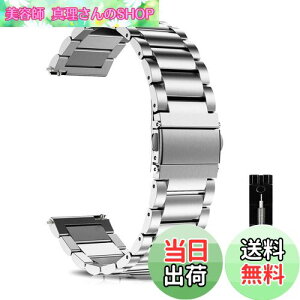 yz[LuFiYa] voh xg18mm / 20mm / 22mm / 24mm oh XeX 18~ 20~ 22~ 24~ rvoh oh Xgbv rWlX xgHt 18mm / 20