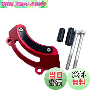 yzmotokano NNP[XK[h GWJo[ GWK[h KpԎ CT125iJA65) DAX125(JB04) OiJC92) L[125iJB03) (bh)