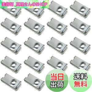 yzM6Nbvibg 20Zbg uNbv 24*11mm t@Xi[Nbv Uibg oCN Ƌ Œpp[c Eh~ ėpi