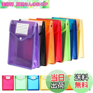 yz{^t@C t@CP[X 7Zbg  IV  7F e vX`bN h @CP[X A4[ ސ (c)