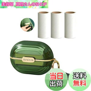 yzBombinate gїpߗރN[i[ S[[ RRN[i[ ^ gуRR~j  ߗ m RR ߗރN[i[ zR G`PbguV g 