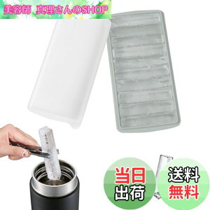 yzyBEAUTY PLAYERzXM Wt VR ACXg[ p X X  e X` lp̕X 10i O[ 1 ?o₷ ^u[Ή ƒp Lb`p [[ 