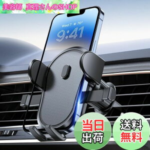 yzMiracase X}zz_[  ǂꂽʋCNbv  X}zX^h ^b`Rg[ iPhoneATXAׂẴX}[gtHɌ݊ {t