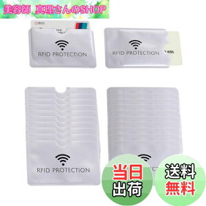 yz[SensaBliss] XL~Oh~ J[hP[X Ch~ J[hveN^[ ICJ[h h~ CV[h J[hf[^ی vCoV[ی NFC RFIDveNVi^10+c