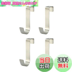 yzharukita tbN hAtbN StbN S~܃nK[ |tbN hAnK[tbN tȒP 4Zbg XeX|