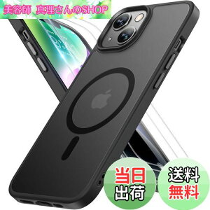 yzMiracase phone14 P[XyMagsafeΉEČRKiziPhone14 P[X 6.1C`ytB2z΂ݖh~AϏՌAh~ AĔɗDfUCA{^A}bgAt