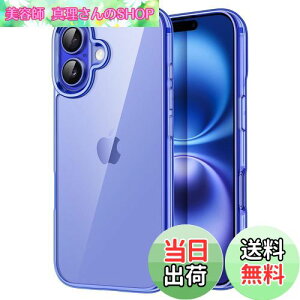 yzJETech iPhone 16 6.1C`p P[X ΂݂Ȃ Ռz op[Jo[ h~ NAobN (Eg})