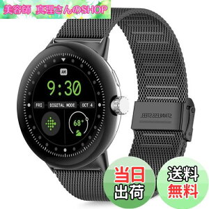 yz[HeeNia] Google Pixel Watch 3 45 mm Ή oh xg XeX ւxg ߉\ jp Google Pixel Watch 3 45 mm Ή oh (ubN)