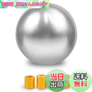 �y���������zYESHMA �ėp �V�t�g�m�u �{�[�� �M�A�m�u MT�� AT�� �V�t�g���o�[ �{�[���^ �� ���a47mm 4�� �A�_�v�^�[�t�� M12x1.25 M10x1.5 M10x1.25 M8x1.25 �M�A�m�u �A���~������ �V���o�[