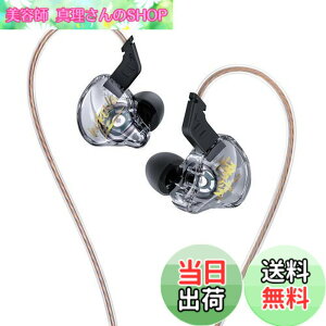 �y���������z�yKBEAR MONKIE K01�z �Q�[�~���O�L���C���z�� HIFI�C���z�� �C�����j ���v�����̂���Q�[���v���C �_�C�i�~�N�X�ƍL������ �L���_�C�i�~�b�N�����W�ƒ���c�� �ŗՏꊴ���ӂ��