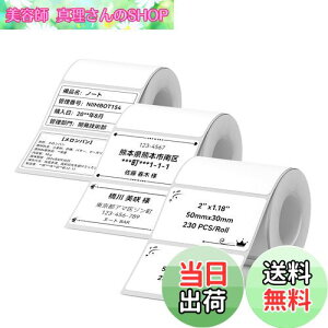 yzNIIMBOT xV[y3[zB1/B21/B31x[J[Ή JADENSΉ M[ Mxv^[ p S ϐ   [ lD 230/ 50