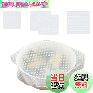 yzDEVENTORZ VRbv VRW 4Zbg ϗ ϔM  JԂg Hiۑ W X^bV[ z ̒ HiۑVRbv ①ɂŎg hoW