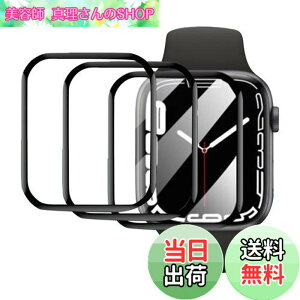 �y���������z�y3���zYUGYUG Apple Watch �ی�t�B���� 42mm Apple Watch �t�B���� PET������ [���{���f�ޕ����Y�f�@��] AppleWatch 10�t�B���� �A�b�v���E�H�b�`10 �t�B���� �Ή� �L�Y�h�~ �ϏՌ� �A�b�v���E