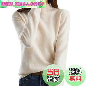 yz[PALAME] jbg gbvX fB[X H~ j[bNE3TCYWJEnClbNEJV~^b`Ed˂钅֗E񂵂₷EEEELk u Z[^[