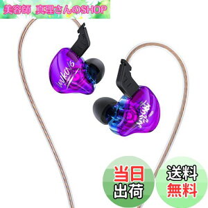 �y���������z�yKBEAR MONKIE K01�z �Q�[�~���O�L���C���z�� HIFI�C���z�� �C�����j ���v�����̂���Q�[���v���C �_�C�i�~�N�X�ƍL������ �L���_�C�i�~�b�N�����W�ƒ���c�� �ŗՏꊴ���ӂ��