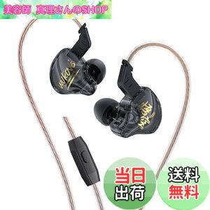 �y���������z�yKBEAR MONKIE K01�z �Q�[�~���O�L���C���z�� HIFI�C���z�� �C�����j ���v�����̂���Q�[���v���C �_�C�i�~�N�X�ƍL������ �L���_�C�i�~�b�N�����W�ƒ���c�� �ŗՏꊴ���ӂ��