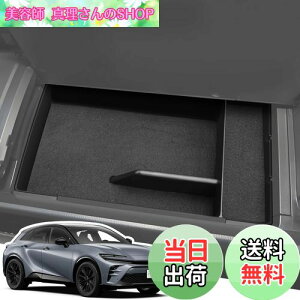 yzLANGBEAN g^ NEX|[c/NENXI[o[ R\[gC Crown Sport 2024NKp R\[{bNX [ p[c JX^p[c NEANZT