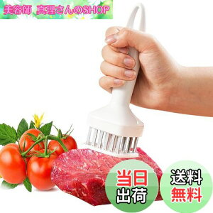 yzSensaBliss ؐ؂ ~[ge_CU[ @  24{n XeX| _炩Ȃ h ؐ؂ ~[gvX Lb`֗ObY r[t/`L/|[