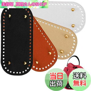 yzKDSSYFT obO 4Zbg obO{g Bt U[ nhCh DIY U[Ntg z ҂݃obO |pg[g obOp f (ȉ~4FCC)