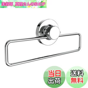 yzPoywaze ^IO  z XeX o[ Lb` ʏ ^I| S 25cm ω׏d 5kg