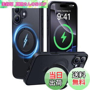 yzy2025KI4in1@\ځzCASEKOO iPhone 16 p P[X ČRMILKi ϏՌ BX^h c wh~ }bgdグ ő25W}[dΉ MagSafeΉ ϖh~  Xgb