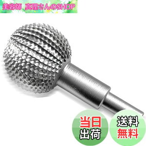 yzKIMLONTON {[wbh 45Yf|[^[wbh a40mm VNa10mm ؍Hp ]X @E