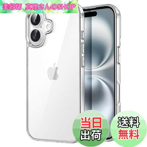 yzJETech iPhone 16 6.1C`p P[X ΂݂Ȃ Ռz op[Jo[ h~ NAobN (NA)