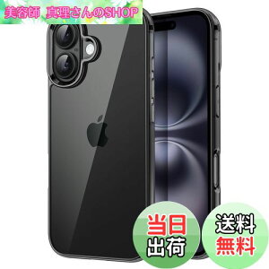 yzJETech iPhone 16 6.1C`p P[X ΂݂Ȃ Ռz op[Jo[ h~ NAobN (ubN)