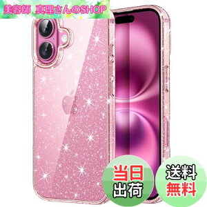 yzJETech iPhone 16 6.1C`p 炫 P[X uu Ռz op[Jo[ 킢 LL p q (CgsN)