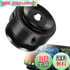 yzTeamSky ԍ X}zz_[ d^z Cz X}zz_[ px ̓}Olbg X}zX^h gѓdbz_[ z 1.5KG ω׏d 360x] 芴 